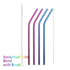 Colourful Reusable Stainless Steel Straws Colourful Reusable Stainless Steel Straws