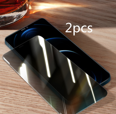 Compatible with Apple Anti-peeping Toughened Film for Mobile Phones Compatible with Apple Anti-peeping Toughened Film for Mobile Phones