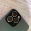 Compatible with Mobile Phone Lens Protection Ring Compatible with Mobile Phone Lens Protection Ring
