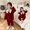 Coral Velvet Princess Little Girl Home Service Two-piece Suit Coral Velvet Princess Little Girl Home Service Two-piece Suit