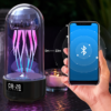 Creative 3in1 Colorful Jellyfish Lamp with Clock Luminous Portable