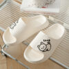 Cute Cat Slippers Summer Women Home Shoes Bath Thick Platform Non-slip
