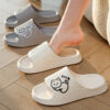 Cute Cat Slippers Summer Women Home Shoes Bath Thick Platform Non-slip
