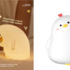 Cute Duck LED Night Light USB Rechargeable Nightlights Silicone Lamp