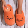 Cute Halloween Pumpkin Slippers Winter Warm Plush Bedroom Floor Home