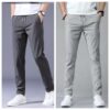 Drawstring Trousers Thin Casual Pants Korean Version Loose Straight