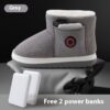 Electric Heating Shoes Rechargeable Foot Warmer Artifact Home Winter