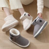 Electric Heating Shoes Rechargeable Foot Warmer Artifact Home Winter