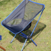 Ergonomic Folding Camping Chair