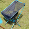 Ergonomic Folding Camping Chair