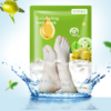 Exfoliating Foot Mask SPA Pedicure Socks Removing Dead Skin Whitening Exfoliating Foot Mask SPA Pedicure Socks Removing Dead Skin Whitening