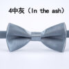 Fashion Bow Men and Women Korean Version of the Small Tie Gentleman Fashion Bow Men and Women Korean Version of the Small Tie Gentleman