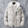 Fashion Hooded Jacket Men Winter Windproof Thickened Fake Two-piece Fashion Hooded Jacket Men Winter Windproof Thickened Fake Two-piece