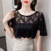 Fashionable All-match Ultra-thin Mesh Base Blouse for Women