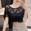 Fashionable All-match Ultra-thin Mesh Base Blouse for Women