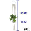 Flower Pot Net Bag Beige Cotton Rope Indoor Plant Hanger Hanging Basket