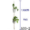 Flower Pot Net Bag Beige Cotton Rope Indoor Plant Hanger Hanging Basket