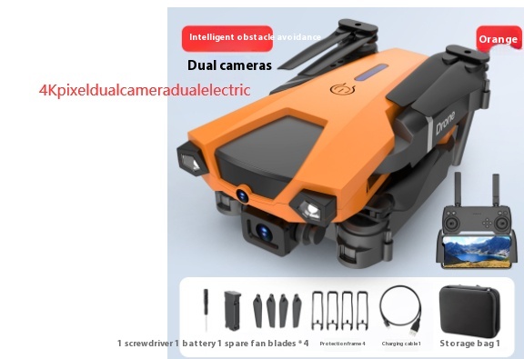 Folding Quadcopter Remote Control Drone Aerial Photography Folding Quadcopter Remote Control Drone Aerial Photography