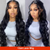 Former Lace Wig Woman with Long Black Curly Hair Former Lace Wig Woman with Long Black Curly Hair