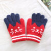 Gants Pour Enfant Avec Motif Chat
