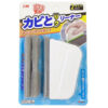 Gap Brush for Cleaning Window Grooves Gap Brush for Cleaning Window Grooves