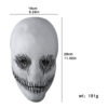 Halloween Ghost Latex Mask Masquerade Party Horror Headgear Halloween Ghost Latex Mask Masquerade Party Horror Headgear