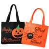 Halloween Spider Pumpkin Print Shoulder Bag Children's Candy Gift Bags