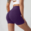High Waist Yoga Shorts Tight Hip Raise Seamless Quick-drying Pants High Waist Yoga Shorts Tight Hip Raise Seamless Quick-drying Pants