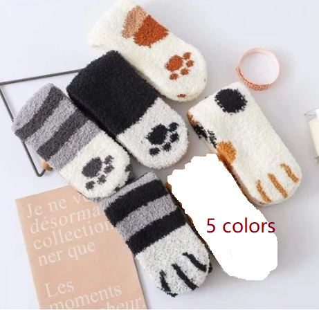 House Floor Socks House Floor Socks