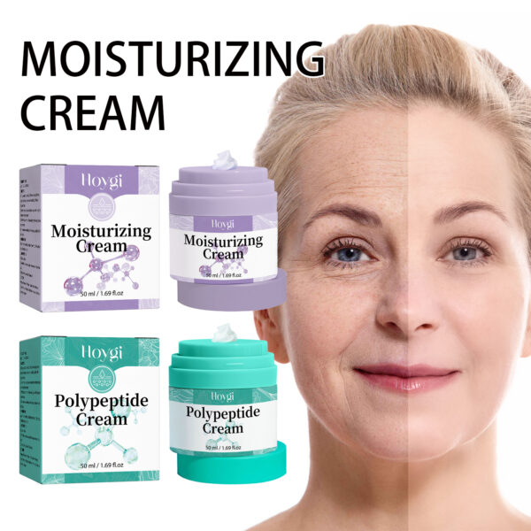 Hoygi Moisturizing Skin Care Cream Lighten Pigmentation Fine Lines