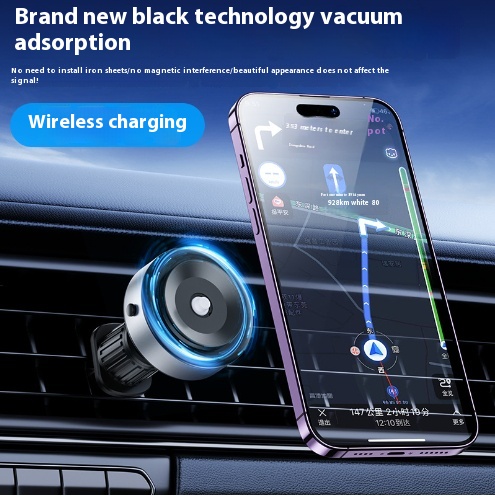 Intelligent Mobile Phone Holder Double-sided Car Mount Magnetic Intelligent Mobile Phone Holder Double-sided Car Mount Magnetic