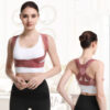 Invisible Shoulder Beauty Back Posture Shaping Belt Invisible Shoulder Beauty Back Posture Shaping Belt