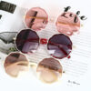 Kids Wave Frame Vintage Round Frame Sunglasses Kids Wave Frame Vintage Round Frame Sunglasses