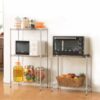 Kitchen Organizer
