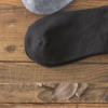Korean Style Men's Socks Korean Style Men's Socks