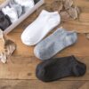 Korean Style Men's Socks Korean Style Men's Socks