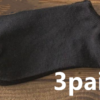 Korean Style Men's Socks Korean Style Men's Socks