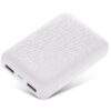 Large Capacity Ultra-thin Power Bank Large Capacity Ultra-thin Power Bank
