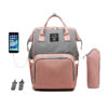 Lequeen Multifunctional Large Capacity Mummy Bag