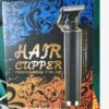 Longfeng Hair Clipper Electric Oil Head Longfeng Hair Clipper Electric Oil Head
