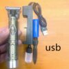 Longfeng Hair Clipper Electric Oil Head Longfeng Hair Clipper Electric Oil Head