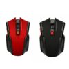 Macro Luminous Electric Home Cool Color-changing Wired Mouse