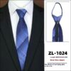 Men's Formal Wear Business Zipper Tie-free Men's Formal Wear Business Zipper Tie-free