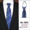 Men's Formal Wear Business Zipper Tie-free Men's Formal Wear Business Zipper Tie-free
