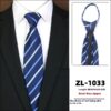Men's Formal Wear Business Zipper Tie-free Men's Formal Wear Business Zipper Tie-free