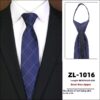 Men's Formal Wear Business Zipper Tie-free Men's Formal Wear Business Zipper Tie-free