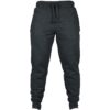 Men's Solid Color Drawstring Fleece Casual Pants Men's Solid Color Drawstring Fleece Casual Pants