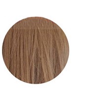 Mid-length Wig