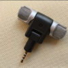 Mini Computer Microphone Recorder Mini Mini Computer Microphone Recorder Mini