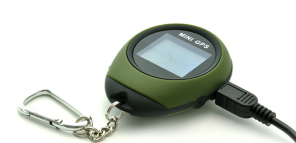 MINI GPS Multi-function Locator Road Search Treasure Outdoor Climbing
